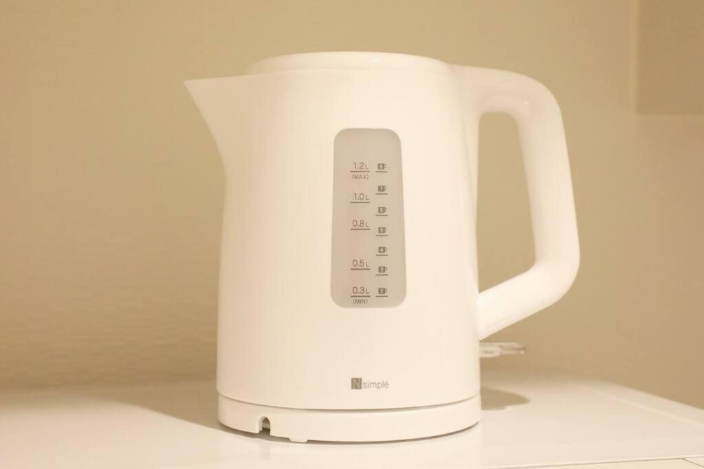 Apartament ノール下丸子 *
