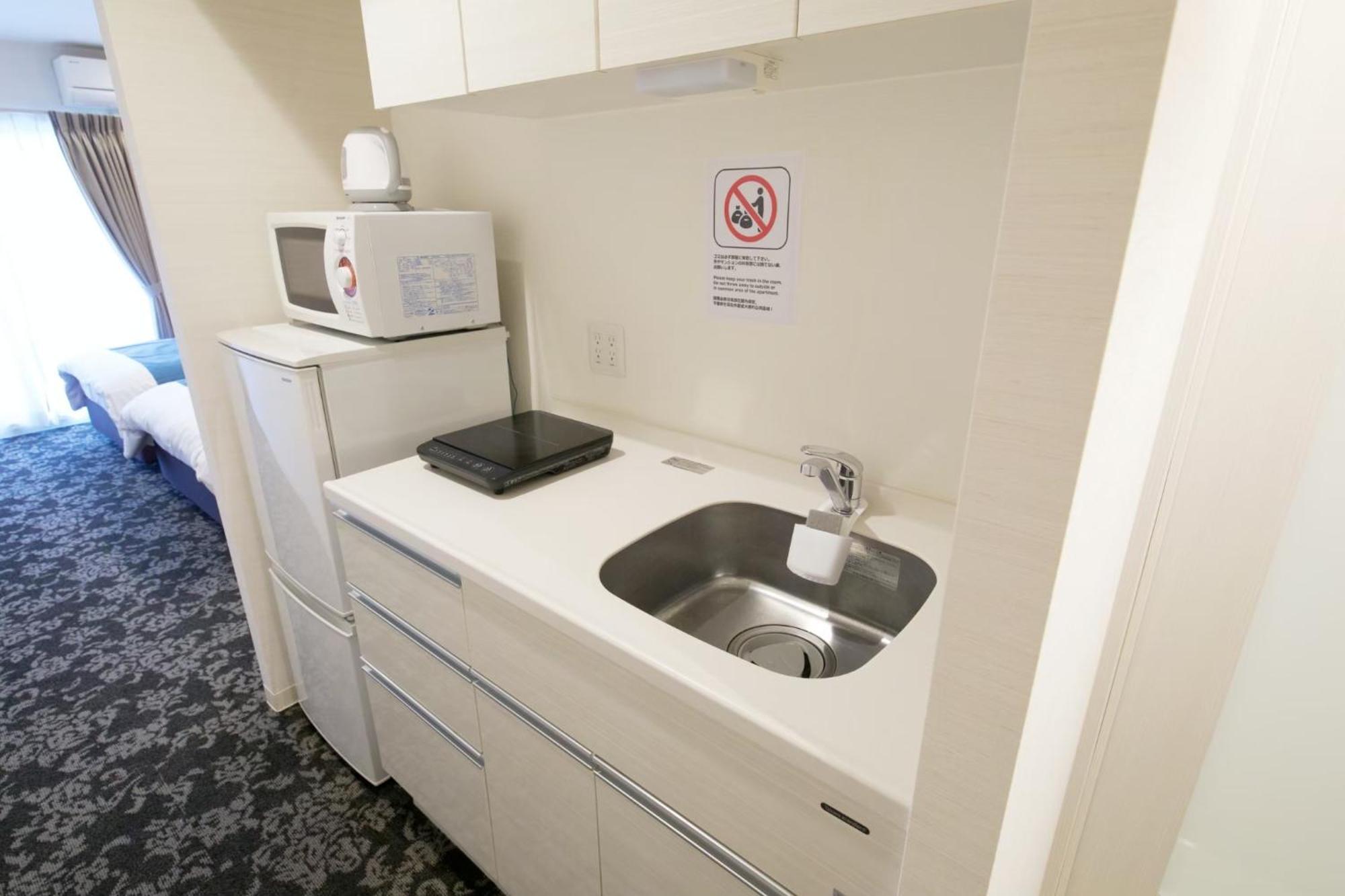 Apartament ノール下丸子 Tokio